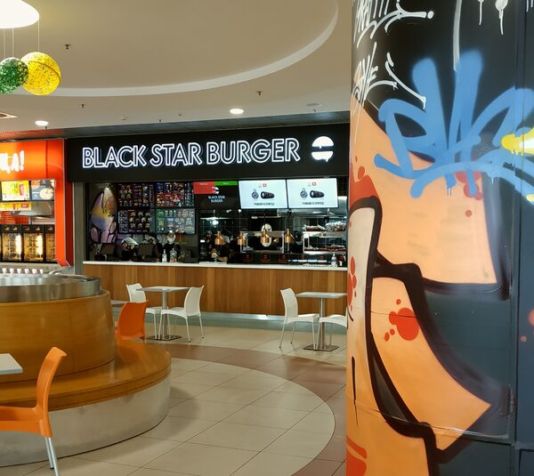     Black Star Burger