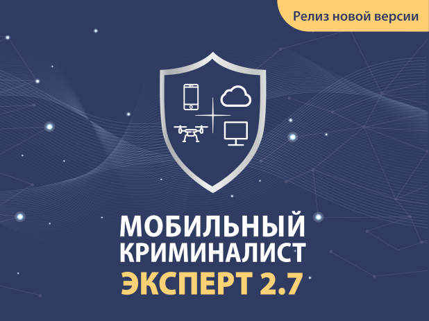 Внимание к деталям — путь к лидерству Внимание к деталям — путь к лидерству