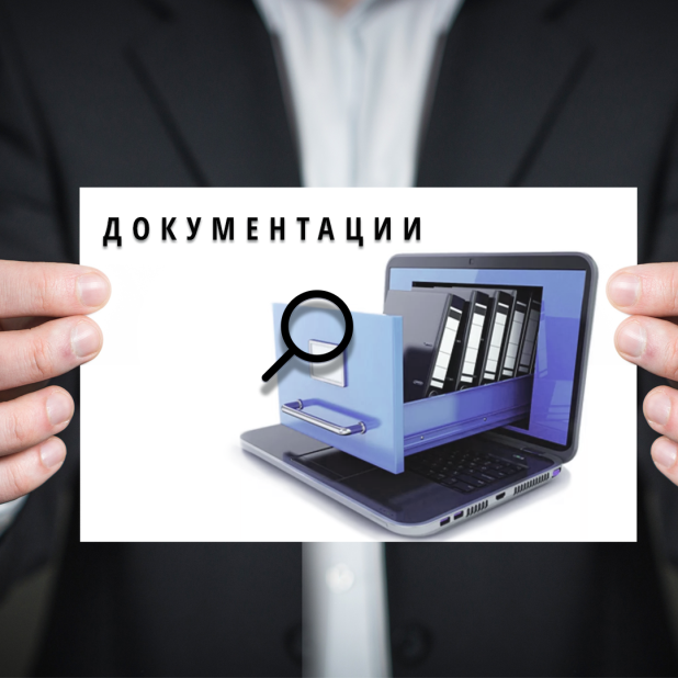 Мгновенный доступ к чертежам и моделям сотрудниками производства: новый функционал Appius-PLM Мгновенный доступ к чертежам и моделям сотрудниками производства: новый функционал Appius-PLM