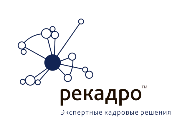«Рекадро» о внедрении интранет-портала. Всё больше компаний интересуются корпоративной социальной сетью «Рекадро» о внедрении интранет-портала. Всё больше компаний интересуются корпоративной социальной сетью