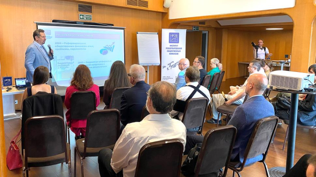 Компания БФТ приняла участие в XVIII Августовских чтениях по общественным финансам в России Компания БФТ приняла участие в XVIII Августовских чтениях по общественным финансам в России