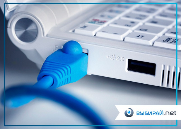 Расширяем географию: сервис «Выбирай.net» теперь в Москве и Санкт-Петербурге Расширяем географию: сервис «Выбирай.net» теперь в Москве и Санкт-Петербурге