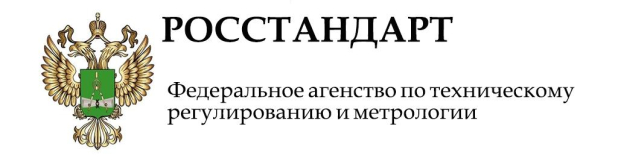 Введены в действие новые предварительные национальные стандарты для специалистов в области цифровых технологий Введены в действие новые предварительные национальные стандарты для специалистов в области цифровых технологий