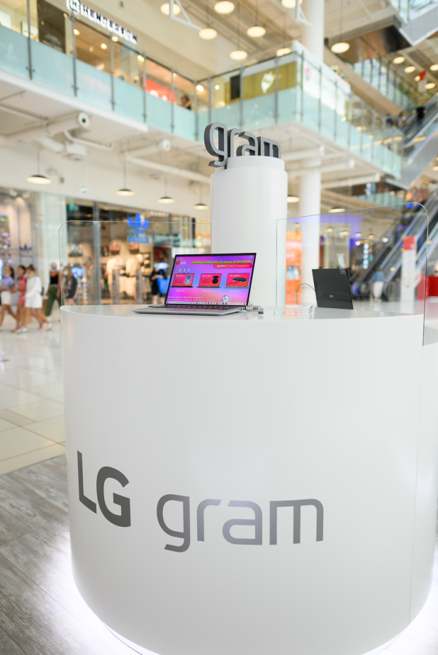 «Легкий на подъем»: ультралегкие портативные ноутбуки LG GRAM представлены в крупнейшем ТРЦ «Авиапарк» в фирменном POP UP магазине «Легкий на подъем»: ультралегкие портативные ноутбуки LG GRAM представлены в крупнейшем ТРЦ «Авиапарк» в фирменном POP UP магазине