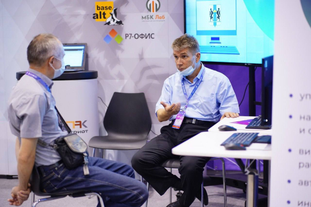 Галэкс представил проект ПАК Патриот на форуме СИИС Галэкс представил проект ПАК Патриот на форуме СИИС