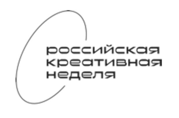 Эксперты MY.GAMES рассказали о будущем игровой индустрии на Российской креативной неделе Эксперты MY.GAMES рассказали о будущем игровой индустрии на Российской креативной неделе