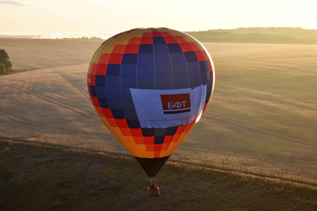Компания БФТ приняла участие в IX патриотическом аэрофестивале «Небосвод Белогорья» Компания БФТ приняла участие в IX патриотическом аэрофестивале «Небосвод Белогорья»
