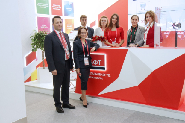 БФТ – официальный партнер «ПРОФ-IT». Обсудим на форуме развитие IT в регионах! БФТ – официальный партнер «ПРОФ-IT». Обсудим на форуме развитие IT в регионах!