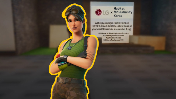 LG добавит уникальные возможности в области компьютерных игр на благо общества LG добавит уникальные возможности в области компьютерных игр на благо общества