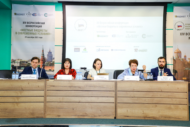 БФТ в центре событий! Обзор главных онлайн- и офлайн-встреч недели БФТ в центре событий! Обзор главных онлайн- и офлайн-встреч недели