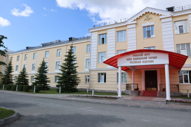 Управление Уральского округа войск национальной гвардии отмечает 41-ю годовщину со дня формирования Управление Уральского округа войск национальной гвардии отмечает 41-ю годовщину со дня формирования