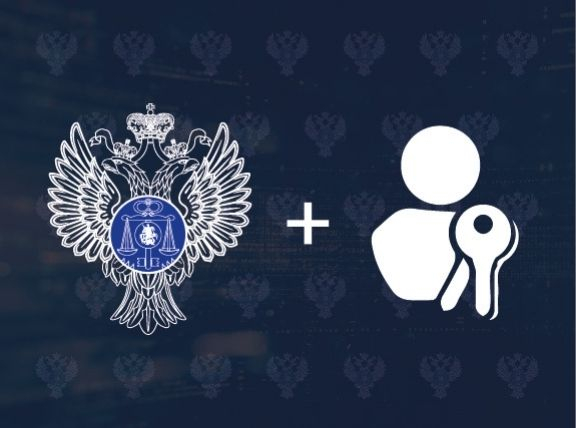 ViPNet PKI Client работает с Удостоверяющим центром Федерального казначейства ViPNet PKI Client работает с Удостоверяющим центром Федерального казначейства