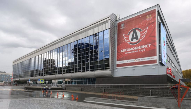 Росгвардия обеспечила безопасность матча КХЛ в Екатеринбурге Росгвардия обеспечила безопасность матча КХЛ в Екатеринбурге