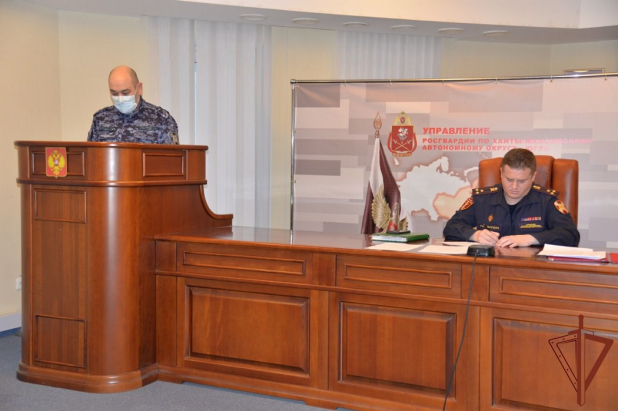 Сотрудники Управления Росгвардии по ХМАО – Югре подвели итоги служебной деятельности Сотрудники Управления Росгвардии по ХМАО – Югре подвели итоги служебной деятельности