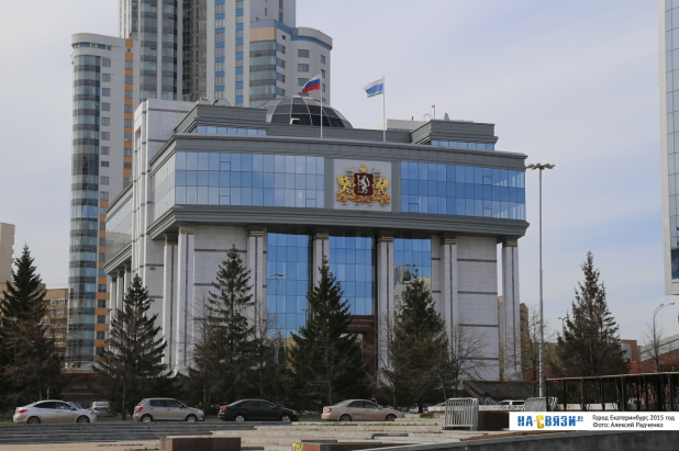 Начальник Управления Росгвардии по Свердловской области принял участие в рабочем совещании по Универсиаде-2023 Начальник Управления Росгвардии по Свердловской области принял участие в рабочем совещании по Универсиаде-2023