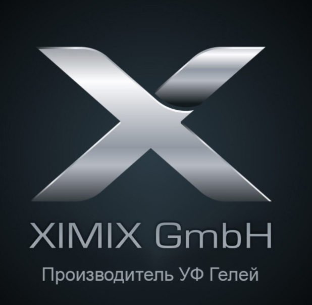 Ximix — Производитель ультрафиолетовых гелей Ximix — Производитель ультрафиолетовых гелей