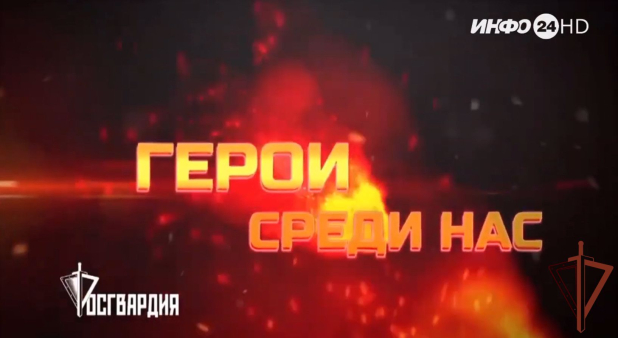 Очередной выпуск телепрограммы о Росгвардии снят в Зауралье Очередной выпуск телепрограммы о Росгвардии снят в Зауралье