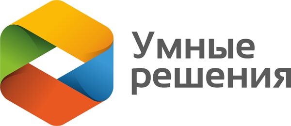 Компания умное решение