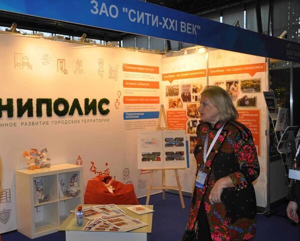 Сити 21 век лого. Сити 21 сайт. Сити 21 век логотип. Сити 21 сайт. Сити 21 сайт.