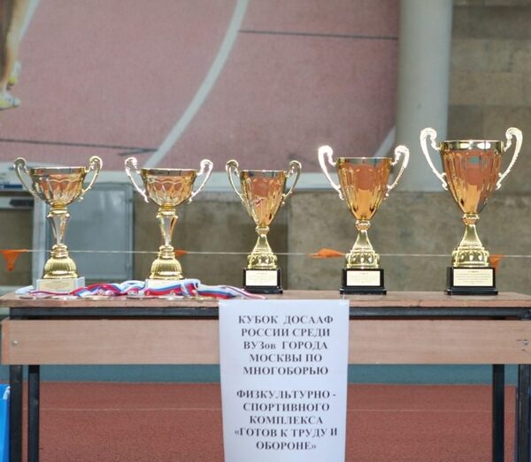 Федеральное агентство по физической культуре и спорту. Кубок ДОСААФ. Кубок ГТО. Награды за продвижение. Кубок Победы пресс релиз.
