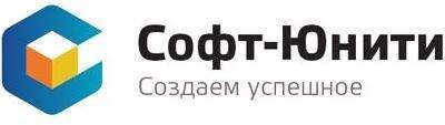 Софт раша. ООО «компания «Юнити». Софт Юнити 1с. ООО софт менеджмент. ООО «софт системы».