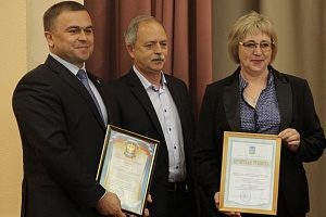 Филиал орелэнерго. Филиал орелэнерго. Филиал орелэнерго. «мрск центра»—«воронежэнерго» логотип. Мрск центра.