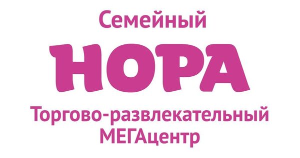 Магазин Детских Товаров Коломна