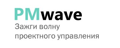 День управления проектами