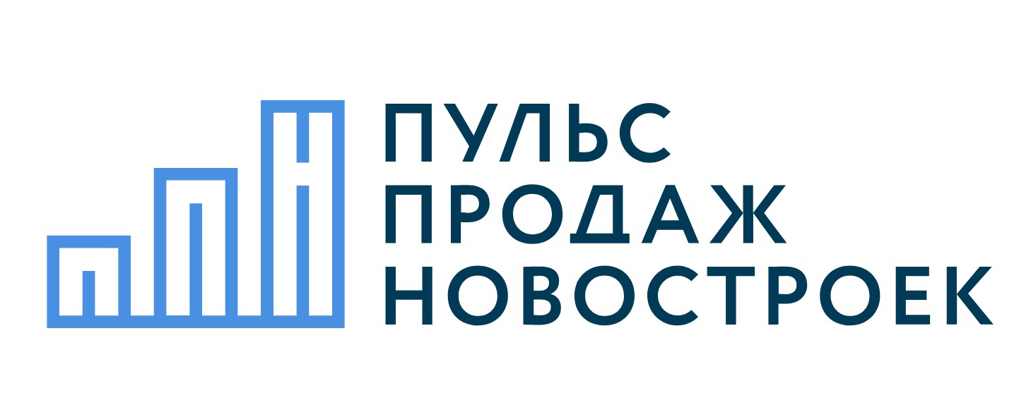 Ан стр. Логотип новостройки. Логотипы продажи новостроек. Агентство недвижимости пульс. Пульс продаж новостроек логотип.