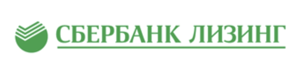 Сбербанк капитал. Сбербанк лизинг значок. Сбер лизинг ЛК. Сберегательный капитал.