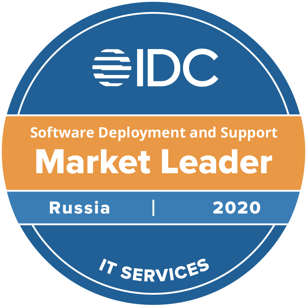 Tech soft. IDC. IDC Russia logo. IDC “Russia Internet-of-things Market Forecast, 2020–2025”,. IDC Russian handset Market 2021.